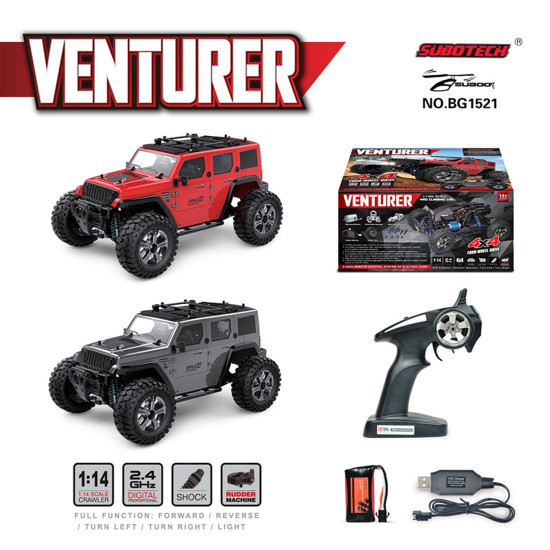 1:14 2.4g 4wd 35km/h high speed electric off-road vehicle rc model car