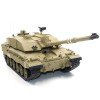 1/16 british challenger ⅱ infrared main battle tank 2.4g remote control model military tank