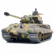 1:16 german henschel tiger king battle 2.4g rc military tank with sound smoke shooting effect for sale