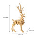 200pcs+ christmas golden elk model metal model kits for adults