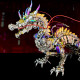 50cm cyberpunk mythical dragon 3d metal puzzle kits