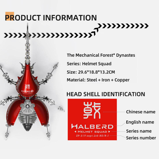 588pcs+ mechanical dynastes large beetle 3d metal model kits -standard version