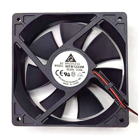 6cm 12v water cooling fan for cison fl4-175 engine