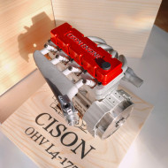 cison l4-175 17.5cc miniature ohv four-cylinder four-stroke engine kits that runs on gas for rc cars ships