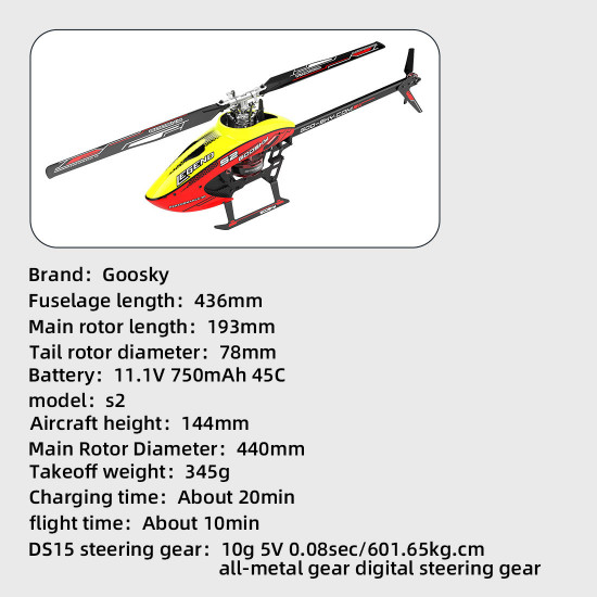 goosky s2 rc plane 6ch 3d aerobatic dual brushless direct drive motor rc helicopter model - rtf version