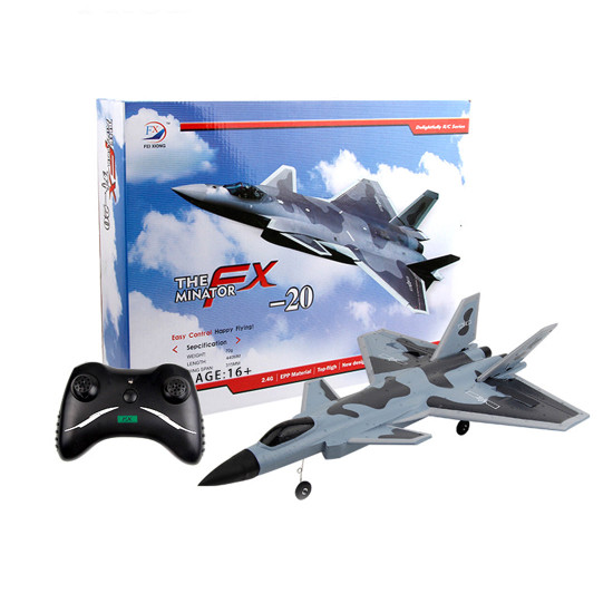 j20 2.4g rc airplane dual-channel fighter airplane plane boys' electric aircraft toy gift (rtf version)