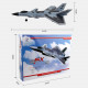 j20 2.4g rc airplane dual-channel fighter airplane plane boys' electric aircraft toy gift (rtf version)