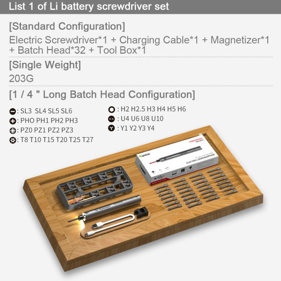 mini precision electric screwdriver head maintenance tools set 23-in-1